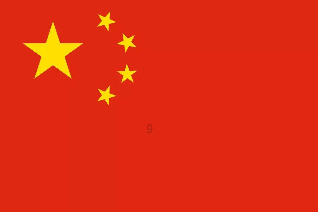 武汉市人大代表宋文涛建议：加快智慧港口与航道建设，提升港口枢纽能级