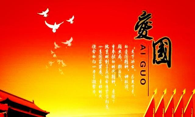伯斯森林逃生