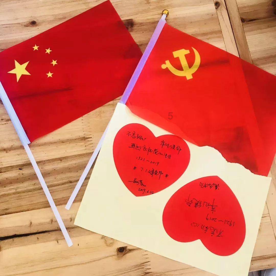 为首府农业高质量发展注入新动力