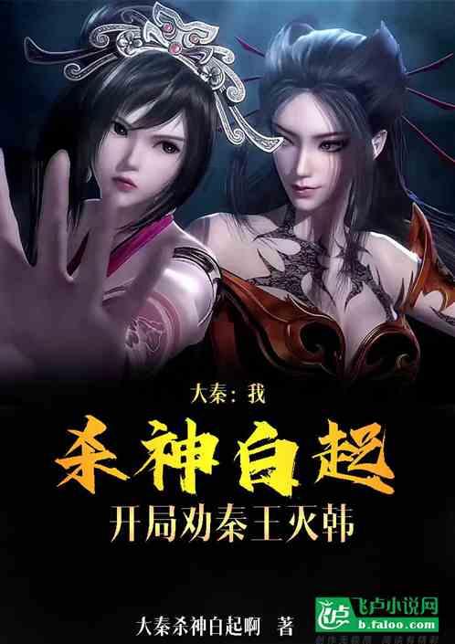 为农历龙年特别打造 布加迪Chiron特别版官图发布